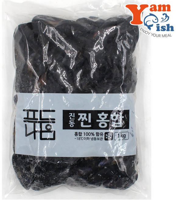국내산 냉동 자숙 피홍합, 10개, 1kg
