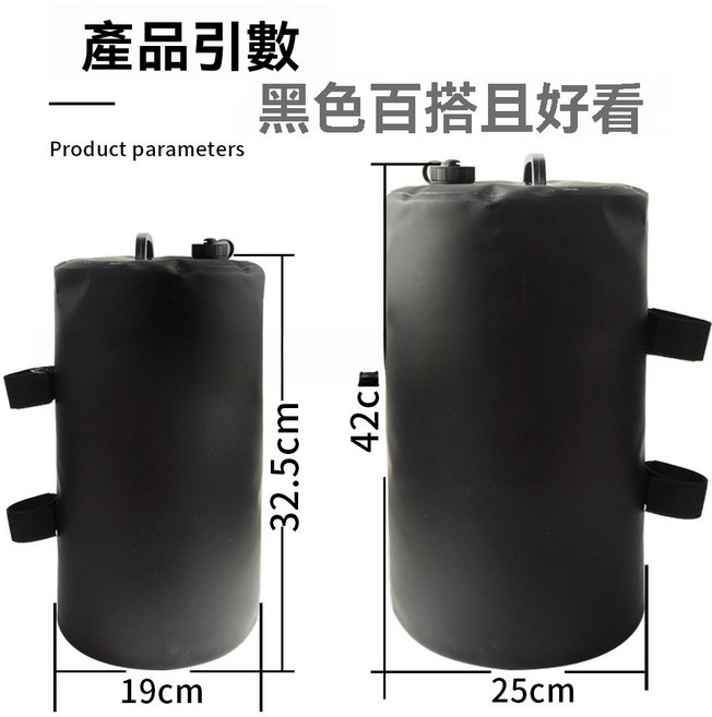 《小日子家居館》廠家直供車載遮陽棚 戶外野營車尾 SUV車邊帳篷, 黑色承重水袋,300*150cm