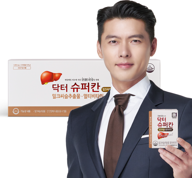 현빈 밀크씨슬 닥터슈퍼칸 밀크씨슬&멀티비타민 GIFT, 닥터슈퍼칸 4개월, 4개, 30정