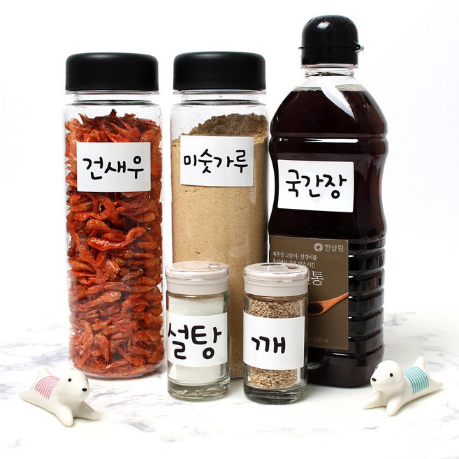 두루디자인 용도별 스티커_(재료 양념) 특대형, 1세트