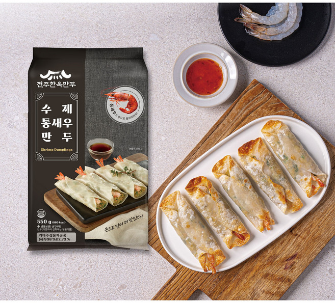 전주한옥만두 속이 꽉 차 맛있는 수제 통새우 만두, 450g, 1개