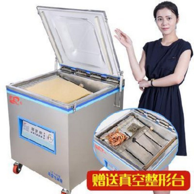 업소용 진공 실링기 장성진공기압축봉합기진공식품포장기전자동상용가정대형 벽돌닭오리생선아교차잎숙식할로겐흡진마스크진공포장, 오류 발생시 문의 ( OK LIFE ), 1개