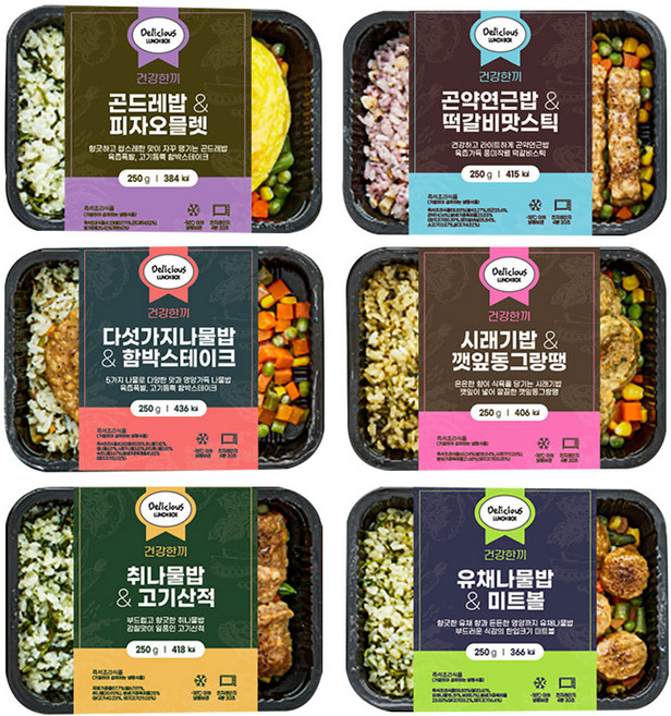 리빙케이푸드 건강하게 맛있는 시즌3 냉동 나물밥 도시락 6종6팩, 6개, 250g