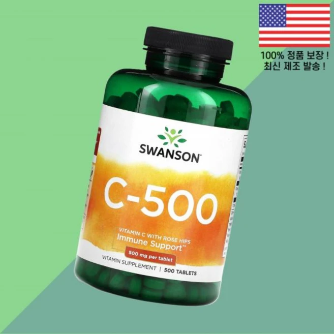 스완슨 C 500 500mg 500정 Swanson Tablets - 쿠팡