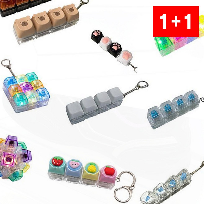 led 크리스마스 초 무드등 건전지 타이머 조명 열쇠 목걸이, GSAM LED 키캡키링 4구 과일 -DM1092
