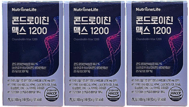 뉴트리원 콘드로이친 맥스 1200, 60정, 3박스