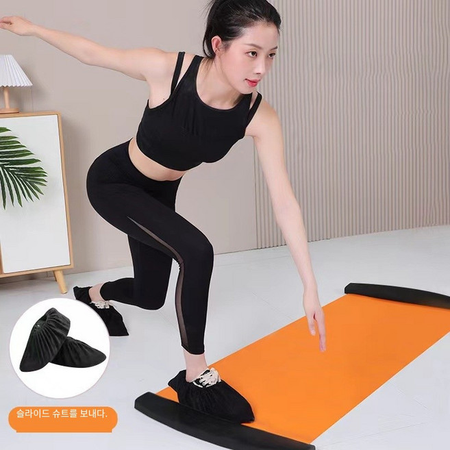 슬라이드 보드 스케이트 매트 + 신발 파우치 세트, 200cm, 1개