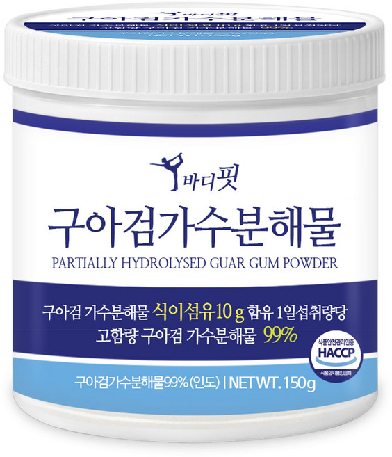 푸른들판 구아검 가수분해물 프리바이오틱스 분말 HACCP, 150g, 1개