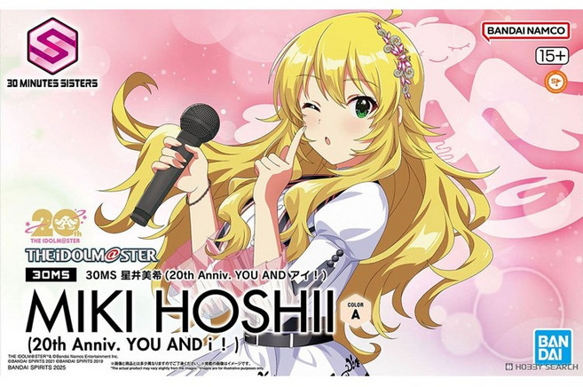 30MS 아이돌 마스터 호시이 미키 20주년 기념 YOU AND I, 1개