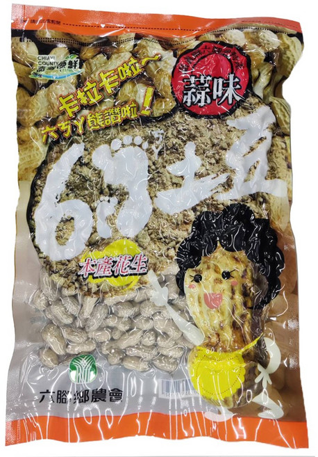 嘉義縣六腳鄉農會 蒜味花生 下酒菜 零嘴 帶殼, 400g, 1個
