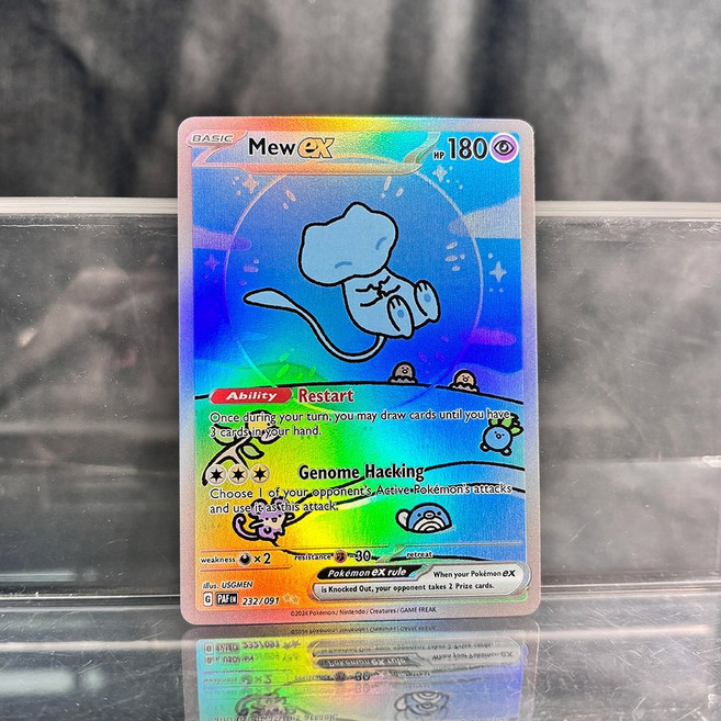 14세이상 PKM 프록시 카드 클래식 리자몽 뮤 Ex 싱글 컬렉션 PTCG Suicune Gx Tyranitar Lost Thunder Foil, MewEX-232-091, 1개