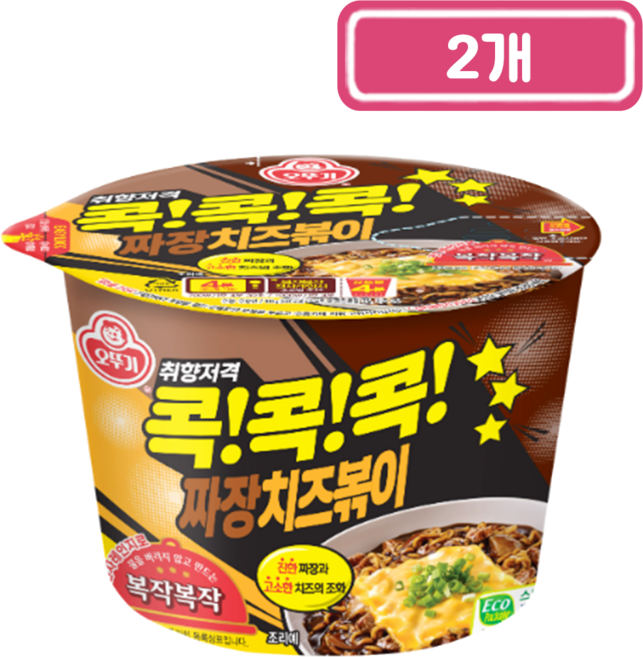 오뚜기 콕콕콕 짜장치즈볶이 100g, 2개
