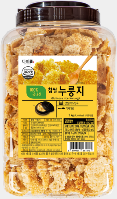 순천쌍지뜰 HACCP 국산 끓여먹는 속 편한 찹쌀누룽지 2kg 숭늉 대용량 어르신 임산부 아이 유아 간식, 1개, 1개