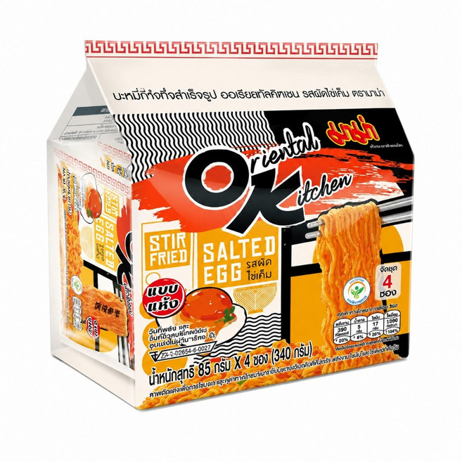 MAMA OK鹹蛋黃乾拌麵, 1個