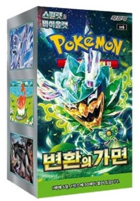 포켓몬카드 확장팩 변환의가면 1상자 30팩 [프로모카드X]