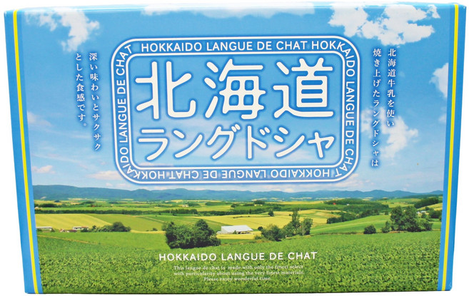 Espoir Hokkaido Langue de Chat 北海道貓舌餅 12入, 1個, 256g