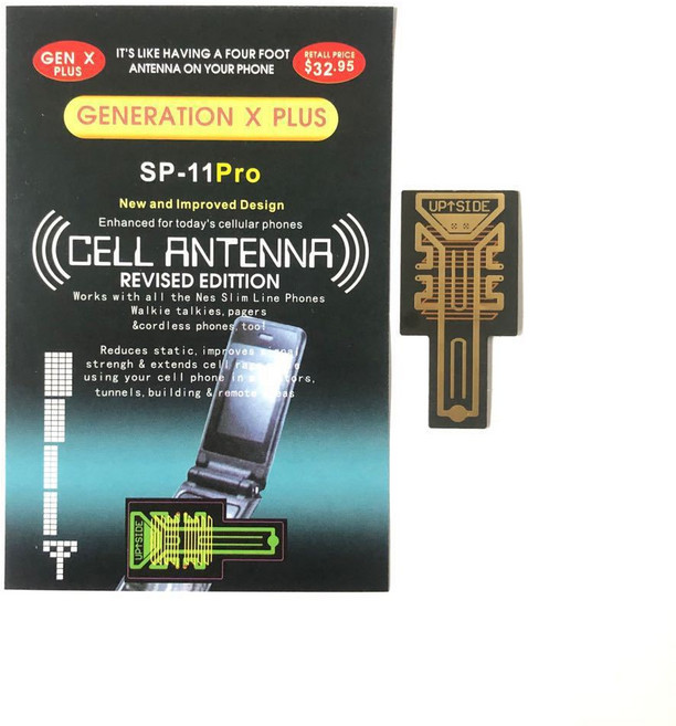 휴대폰 신호 증폭기 스티커 안테나 향상 스티커 부스터 호환 범용, 1개