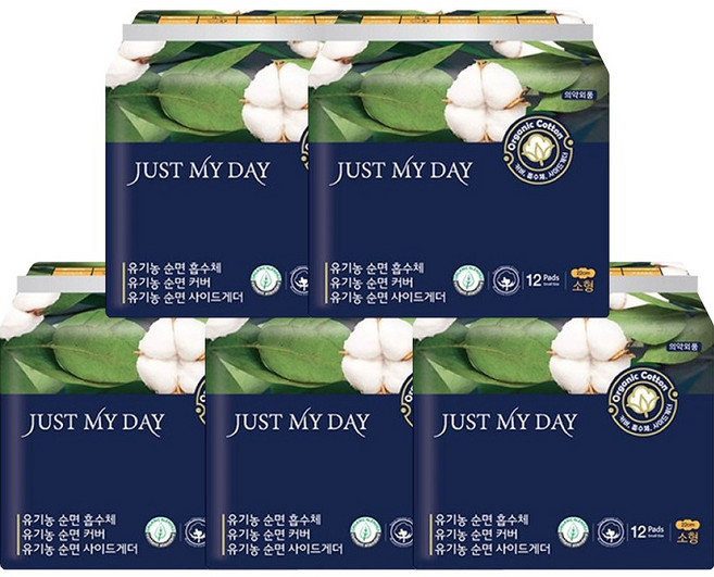 저스트마이데이 유기농 순면흡수체 생리대 SAP FREE, 소형, 12개입, 5세트