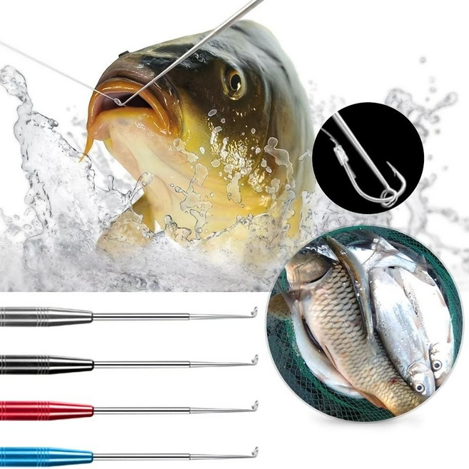 스테인리스 딥타입 낚시 바늘 제거기 훅 리무버, 레드, 1개