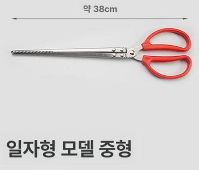 괭이 조개캐기 스테인리스 갯벌체험 해루질 갈퀴, 38 직선형 중형 클램프, 1개