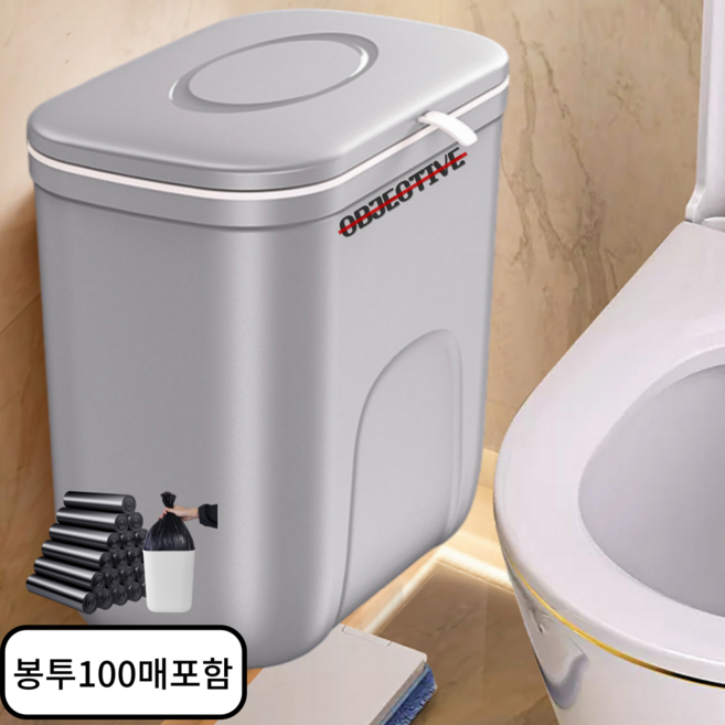 오브젝티브 뚜껑있는 화장실 벽부착형 휴지통 쓰레기 12리터, 그레이