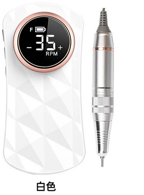 TTW.MUSE 便攜式美甲磨甲機 液晶顯示 35000轉 低噪音 蓄電款, 1個, 白色