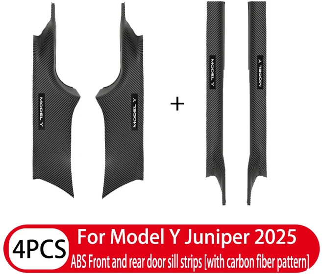 24 8Pcs 테슬라 모델 Y 주니퍼 2025 ABS 전면 도어 씰 프로텍터 임계 값 스트립 안티 킥 가드 패널 방수, 01 4pcs, 01 New model Y juniper, 1개