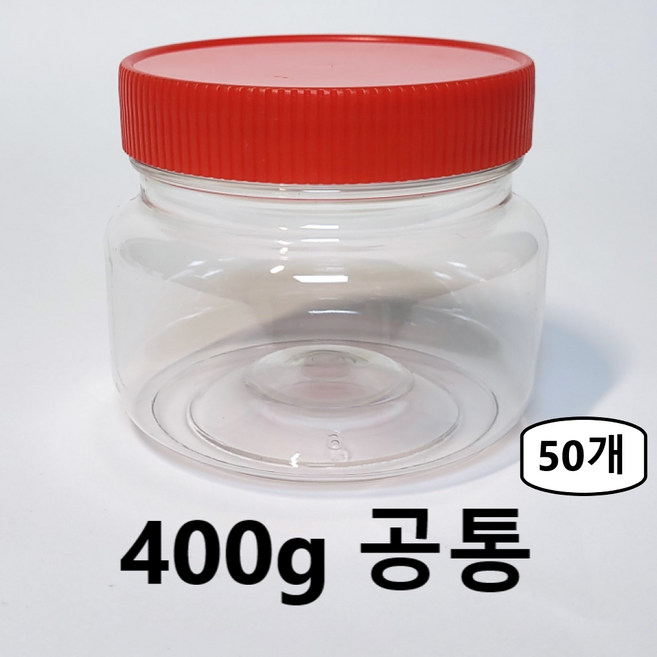SD 젓갈통 400g 공통용기 고추장통 된장통 PET용기 김치통 깍두기통 페트병 배송비X, 50개