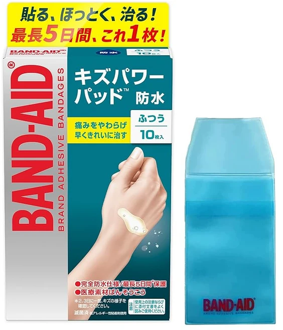 Amazon.co.jp BAND-AID(밴드 에이드) 흠집 파워 패드 보통사이즈 10장+케이스 포함 방수 손가락 손가락 반창고 빨리 깨끗이 고치다 통증을 누그러뜨리다 하이드로 - 쿠팡