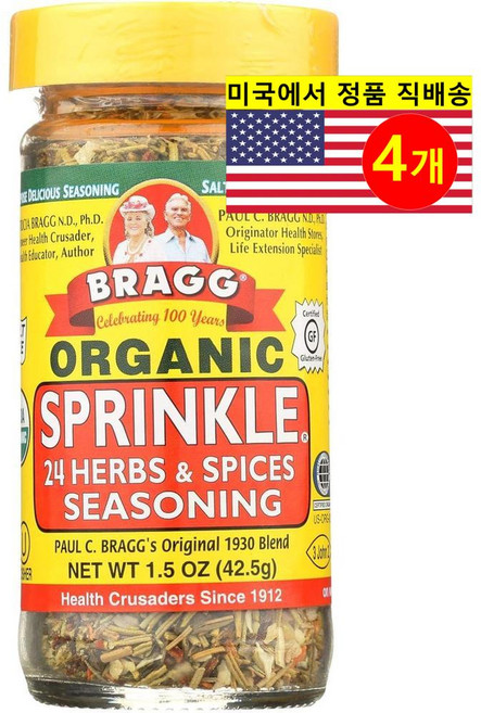 Bragg 다용도 스프링클 & 허브 스파이스 시즈닝 향신료 43g 2개, 4개