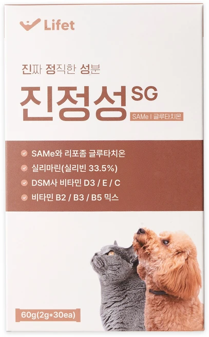 진정성 SG 간 담낭 영양제 강아지 고양이 SAMe 밀크씨슬 간수치, 1개, 심장/간, 30회분 - 쿠팡
