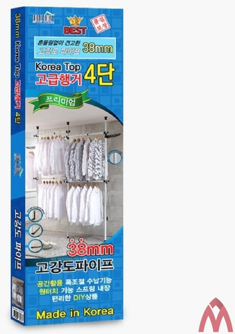 5보급창고 4단 폴 행거 고급형 38mm 벽고정행거