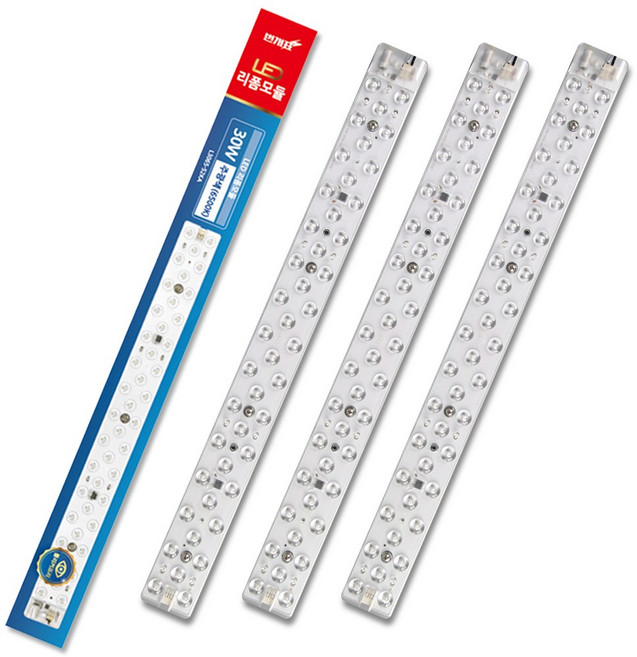 번개표 안정기 일체형 LED 리폼램프 30W 주광색 자석타입, 3개