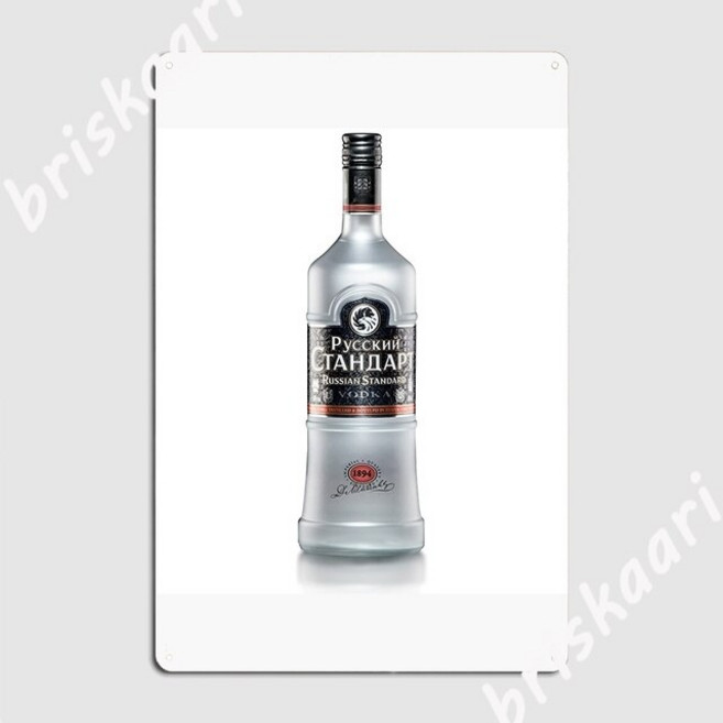 칵테일 장식용 위스키 바 러시아 표준 보드카 금속 기호 Plaques 홈 인쇄 시네마 거실 주석 터, 1개, 02 As The Picture