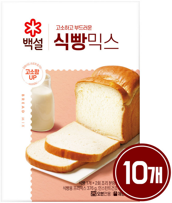 백설 식빵 믹스, 760g, 10개