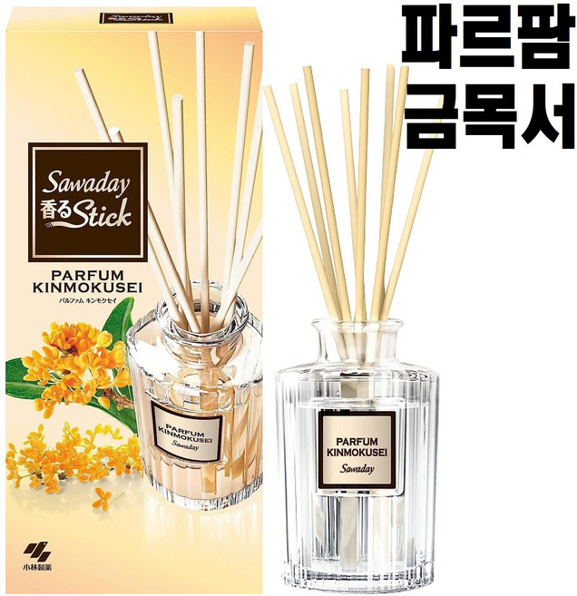 사와데이 카오루 스틱 파르팜 (명품 향수 스타일 디퓨저), 파르팜 금목서, 1개, 70ml