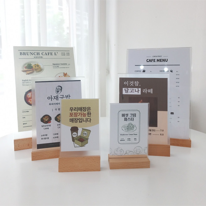 A4 아크릴꽂이 아크릴거치대 원목 테이블꽂이 메뉴꽂이 홀더 메뉴스탠드, B 꼬리형- A6 사이즈, 1개