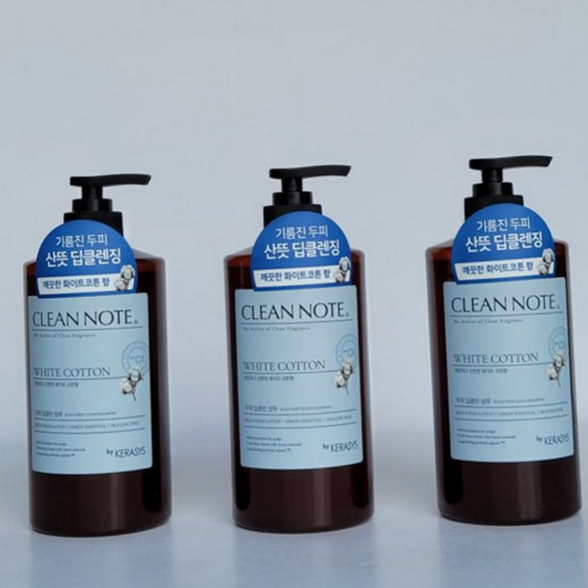 샴푸 3개 향오래가는 트리트먼트 향기좋은 촉촉 머릿결 깔끔한사용감 손상 마무리 저자극 거품 풍성한머리