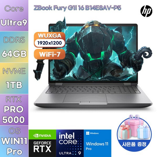 HP Z북 Fury G1i 16 B14E8AV-P5 U9-285HX RTX PRO 5000 WIN 11 PRO 고사양 업무용 작업용 노트북, WIN11 Pro, 64GB, 1TB