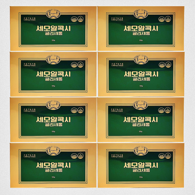 세모 알콕시글리세롤 2g 50캡슐 8곽, 8개, 100g