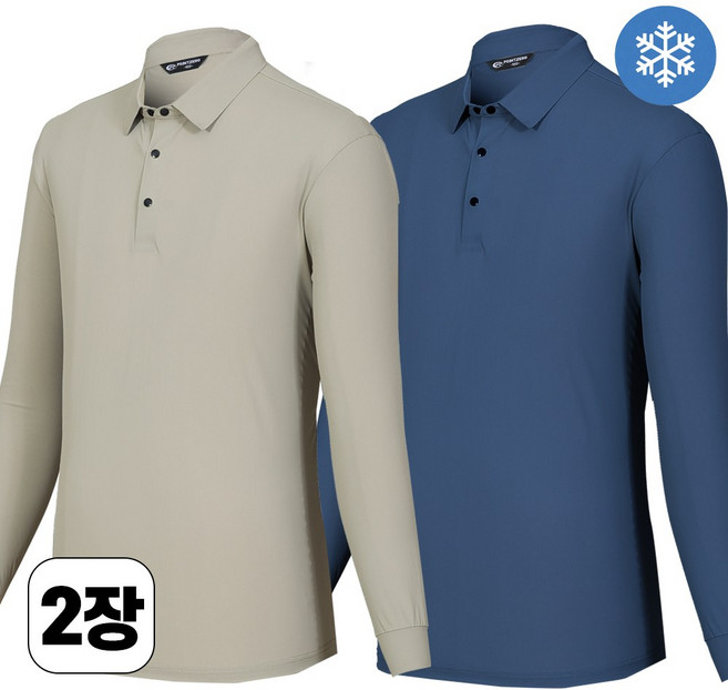 워킹맨 아울렛 1+1 봄 여름시즌 시원한 무봉재 쿨 무지 카라티셔츠 일상복 외출복 골프웨어 아웃도어 상의 A249