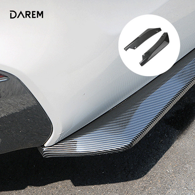 다름 에어로 카본 리어스포일러 2p 1set / 에어댐, 단품, 상세페이지 참조