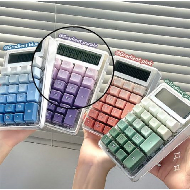 만능상점 이지푸쉬계산기 누르기편한 큰버튼 계산기 사무용, 1개, 퍼플