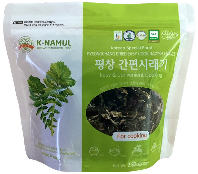 선녀와나물꾼 간편조리용 평창시래기 80g, 1개, 간편시래기 80g