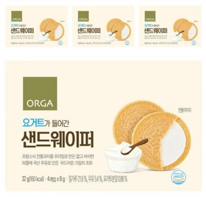 ORGA 요거트가 들어간 샌드웨이퍼, 16개, 32g
