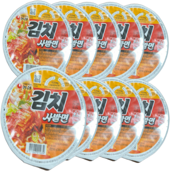 [농심] 김치사발면 소컵 작은컵김치사발면, 10개