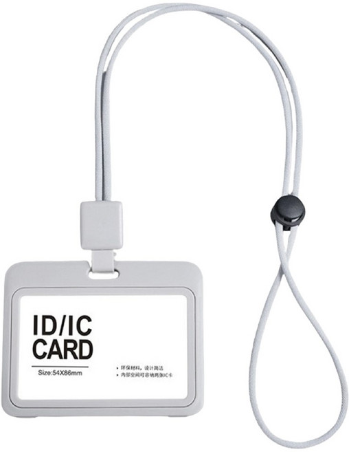 證件套 伸縮款-灰線橫版