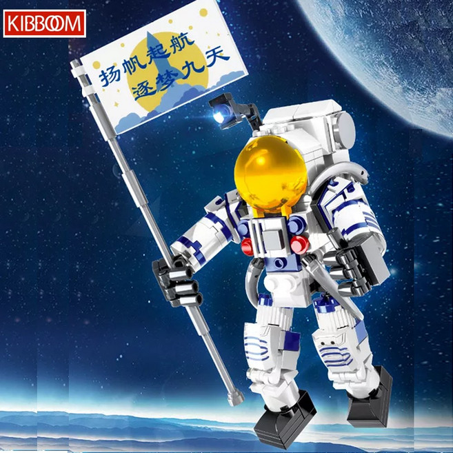 키뿜 블럭놀이 슈퍼카 십이지신 경찰특공대 우주인 탱크 키즈블럭 미니블럭 모음, 우주비행사 우주인 달 탐사 229PCS, 1개