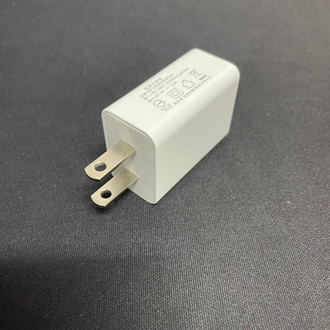 2A USB充電器 5V 2.0A輸出 國際通用電壓, 1個, 2A充電頭(性價比), 2A充電頭(性價比)