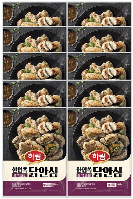 하림 IFF 무항생제 한입쏙 닭안심 블랙페퍼 800g, 10개
